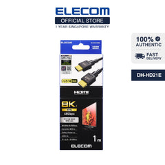 ELECOM HDMI Cable/ 1m-5m/Ultra High Speed 8K/60Hz/48 Gbps/Ultra High Speed HDMI Cable/HDMI Certified/DH-HD21E2