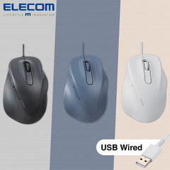ELECOM EX-G Wired Silent Mouse/ Basic Mice/ Ergonomic Design/ 5 Buttons/ 3 Sizes M-XGM/S30UBSK Series