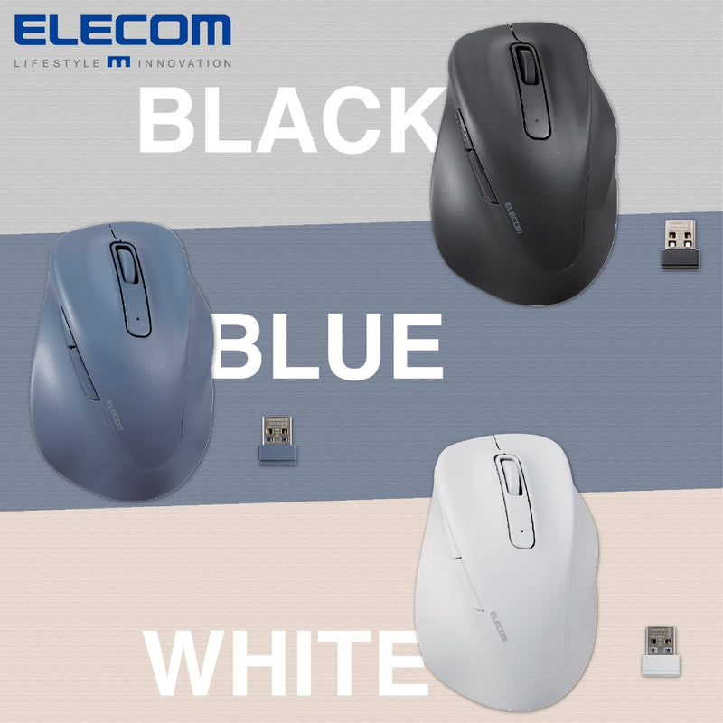 ELECOM EX-G Wireless Silent Mouse/ Basic Mice/ Ergonomic Design/ 5 Buttons/M-XGS/M/L30DBSK Series