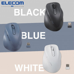 ELECOM EX-G Wireless Silent Mouse/ Basic Mice/ Ergonomic Design/ 5 Buttons/M-XGS/M/L30DBSK Series