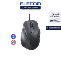 ELECOM EX-G Wired Silent Mouse/ Basic Mice/ Ergonomic Design/ 5 Buttons/ 3 Sizes M-XGM/S30UBSK Series