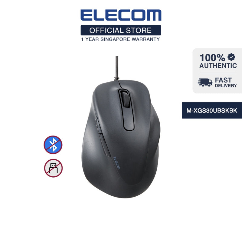 ELECOM EX-G Wired Silent Mouse/ Basic Mice/ Ergonomic Design/ 5 Buttons/ 3 Sizes M-XGM/S30UBSK Series