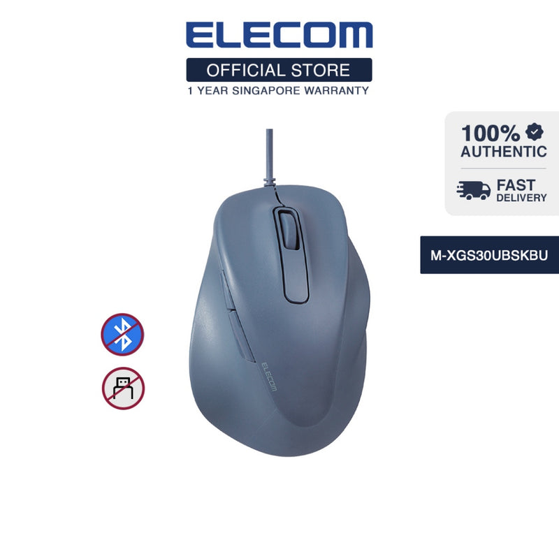 ELECOM EX-G Wired Silent Mouse/ Basic Mice/ Ergonomic Design/ 5 Buttons/ 3 Sizes M-XGM/S30UBSK Series