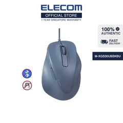ELECOM EX-G Wired Silent Mouse/ Basic Mice/ Ergonomic Design/ 5 Buttons/ 3 Sizes M-XGM/S30UBSK Series