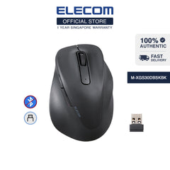 ELECOM EX-G Wireless Silent Mouse/ Basic Mice/ Ergonomic Design/ 5 Buttons/M-XGS/M/L30DBSK Series