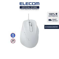 ELECOM EX-G Wired Silent Mouse/ Basic Mice/ Ergonomic Design/ 5 Buttons/ 3 Sizes M-XGM/S30UBSK Series