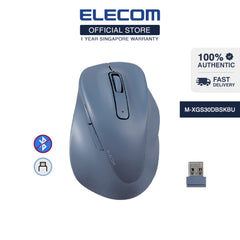ELECOM EX-G Wireless Silent Mouse/ Basic Mice/ Ergonomic Design/ 5 Buttons/M-XGS/M/L30DBSK Series