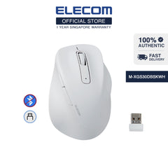 ELECOM EX-G Wireless Silent Mouse/ Basic Mice/ Ergonomic Design/ 5 Buttons/M-XGS/M/L30DBSK Series