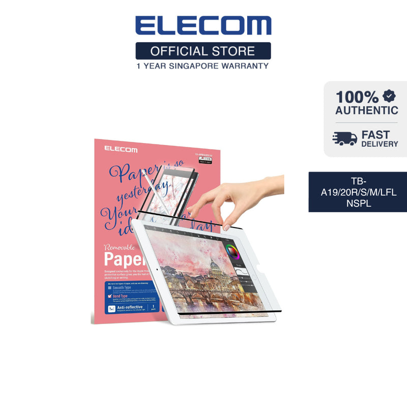 ELECOM (Bond) Detachable Paper-Like Film For iPad 7.9/ 10.2/ 10.9/ 12.9inch - For Drawing (Nano Suction)/Anti-reflection
