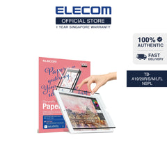 ELECOM (Bond) Detachable Paper-Like Film For iPad 7.9/ 10.2/ 10.9/ 12.9inch - For Drawing (Nano Suction)/Anti-reflection