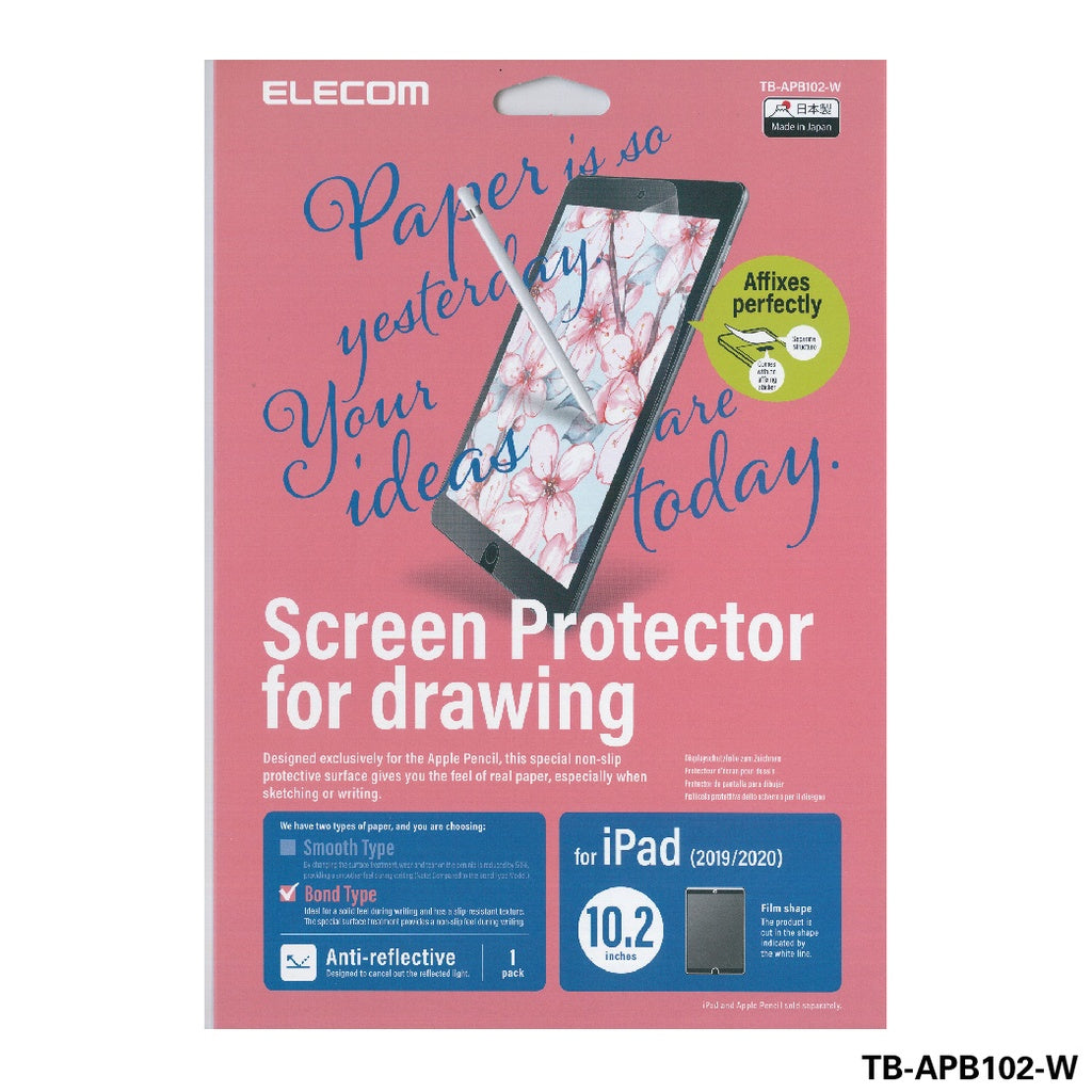 ELECOM BOND PAPER-LIKE Film for iPad Air Mini Pro 2018-2024 Anti