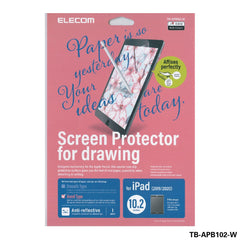 ELECOM BOND PAPER-LIKE Film for iPad Air Mini Pro 2018-2024 / Anti-reflection Screen Protector