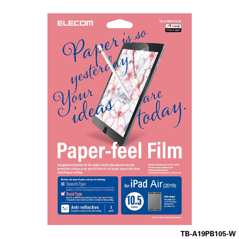 ELECOM BOND PAPER-LIKE Film for iPad Air Mini Pro 2018-2024 / Anti-reflection Screen Protector