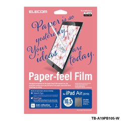 ELECOM BOND PAPER-LIKE Film for iPad Air Mini Pro 2018-2024 / Anti-reflection Screen Protector