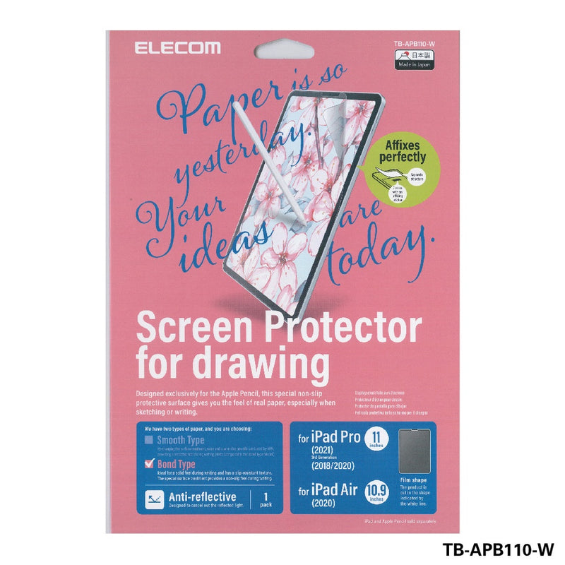 ELECOM BOND PAPER-LIKE Film for iPad Air Mini Pro 2018-2024 / Anti-reflection Screen Protector