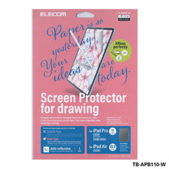 ELECOM BOND PAPER-LIKE Film for iPad Air Mini Pro 2018-2024 / Anti-reflection Screen Protector