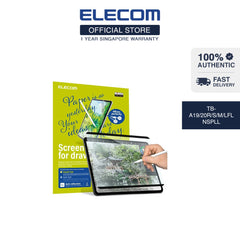 ELECOM (Smooth) Detachable Paper-Like Film For iPad 7.9/ 10.2/ 10.9/ 12.9inch  For Drawing (Nano Suction)