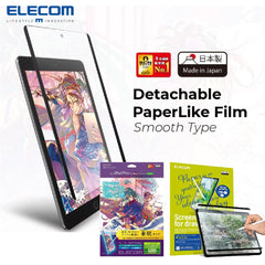 ELECOM (Smooth) Detachable Paper-Like Film For iPad 7.9/ 10.2/ 10.9/ 12.9inch  For Drawing (Nano Suction)