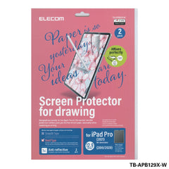 ELECOM BOND PAPER-LIKE Film for iPad Air Mini Pro 2018-2024 / Anti-reflection Screen Protector