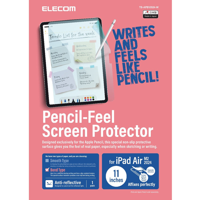 ELECOM BOND PAPER-LIKE Film for iPad Air Mini Pro 2018-2024 / Anti-reflection Screen Protector