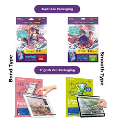ELECOM (Smooth) Detachable Paper-Like Film For iPad 7.9/ 10.2/ 10.9/ 12.9inch  For Drawing (Nano Suction)