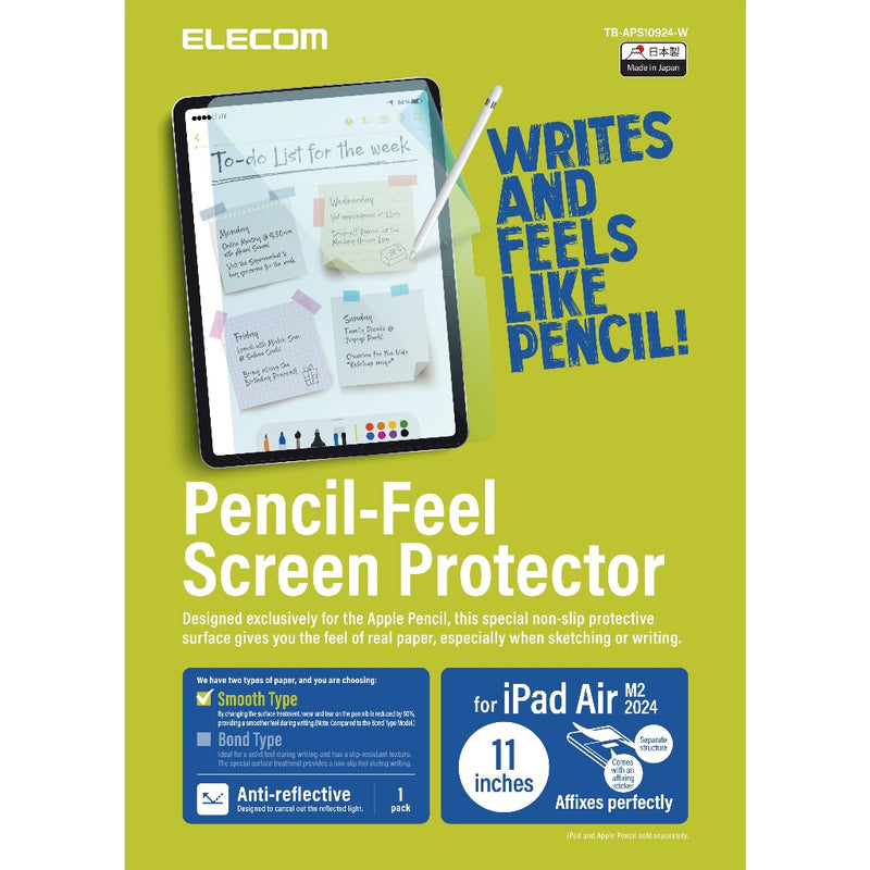 ELECOM SMOOTH PAPER-LIKE Film for iPad Air Mini Pro 2018 - 2024/ Anti-reflection Screen Protector/ iPad Screen Protector
