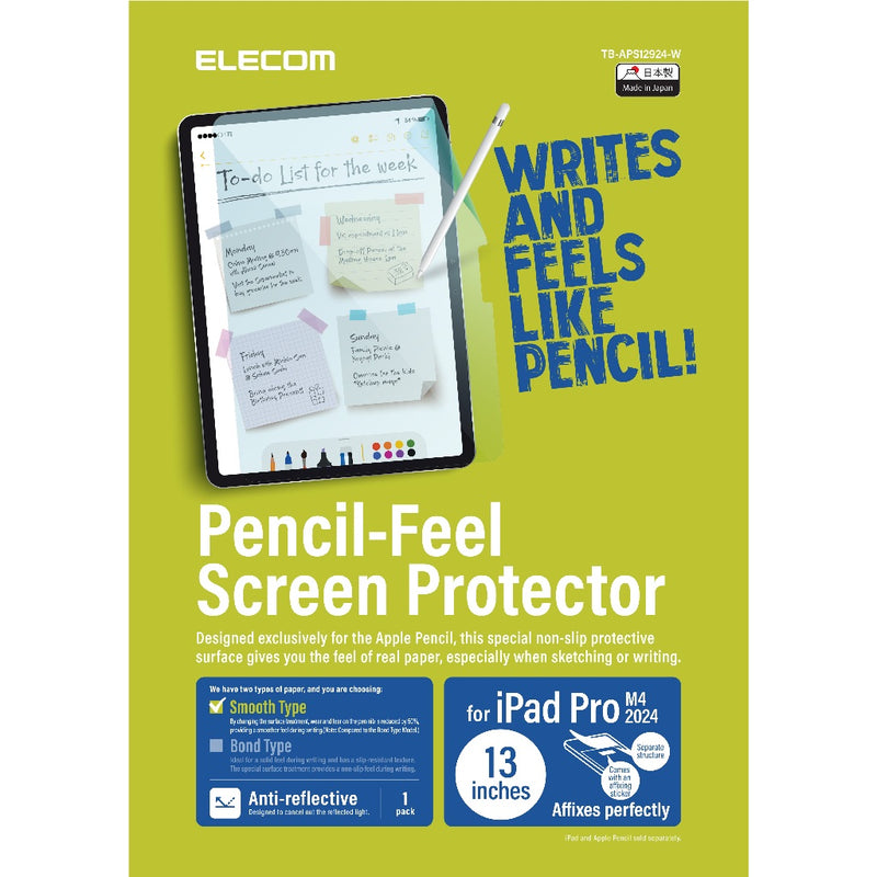 ELECOM SMOOTH PAPER-LIKE Film for iPad Air Mini Pro 2018 - 2024/ Anti-reflection Screen Protector/ iPad Screen Protector