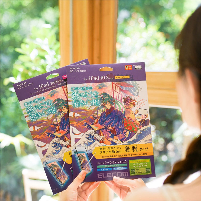 ELECOM (Bond) Detachable Paper-Like Film For iPad 7.9/ 10.2/ 10.9/ 12.9inch - For Drawing (Nano Suction)/Anti-reflection