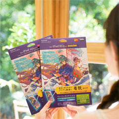 ELECOM (Bond) Detachable Paper-Like Film For iPad 7.9/ 10.2/ 10.9/ 12.9inch - For Drawing (Nano Suction)/Anti-reflection