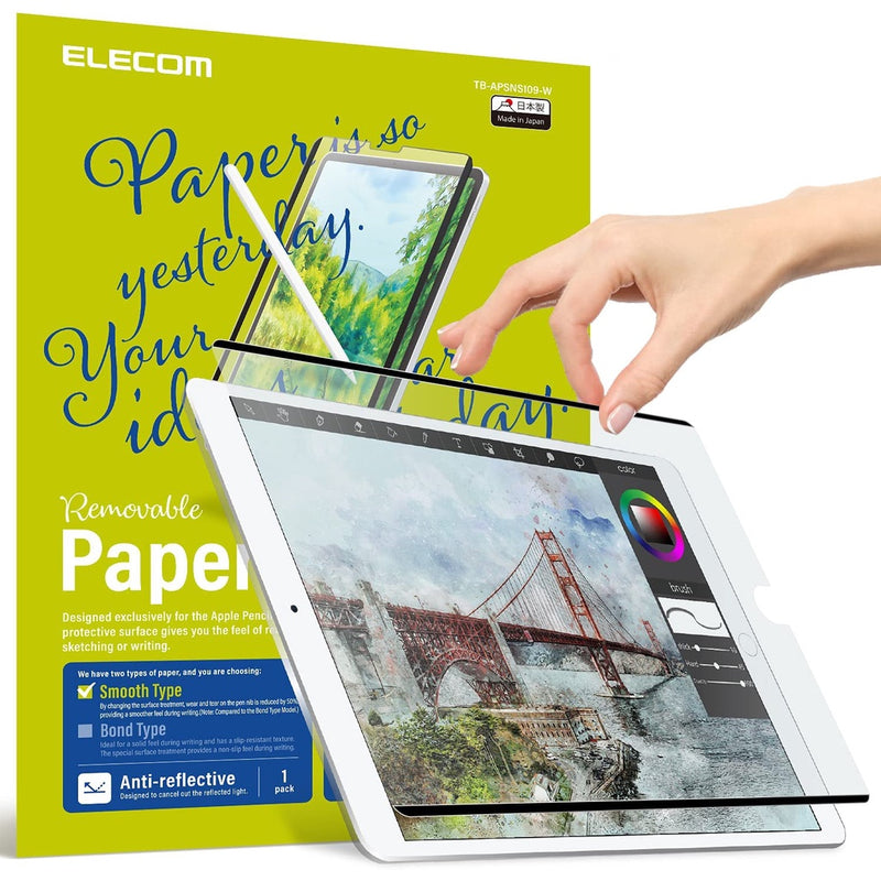 ELECOM (Smooth) Detachable Paper-Like Film For iPad 7.9/ 10.2/ 10.9/ 12.9inch  For Drawing (Nano Suction)