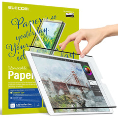 ELECOM (Smooth) Detachable Paper-Like Film For iPad 7.9/ 10.2/ 10.9/ 12.9inch  For Drawing (Nano Suction)