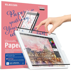 ELECOM (Bond) Detachable Paper-Like Film For iPad 7.9/ 10.2/ 10.9/ 12.9inch - For Drawing (Nano Suction)/Anti-reflection
