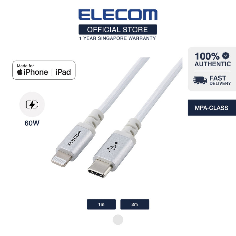 ELECOM USB2.0 High Speed Type C to Lightning Cable PD60w/ MPA-CLASS/ Fast charging
