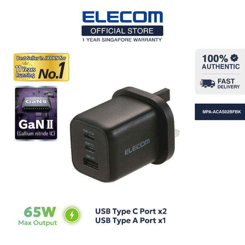 ELECOM Charger 65w  3-Ports  /USB-Cx2 USB-Ax1/ GaN II / Fast Charging/ MPA-ACAS02BFBK