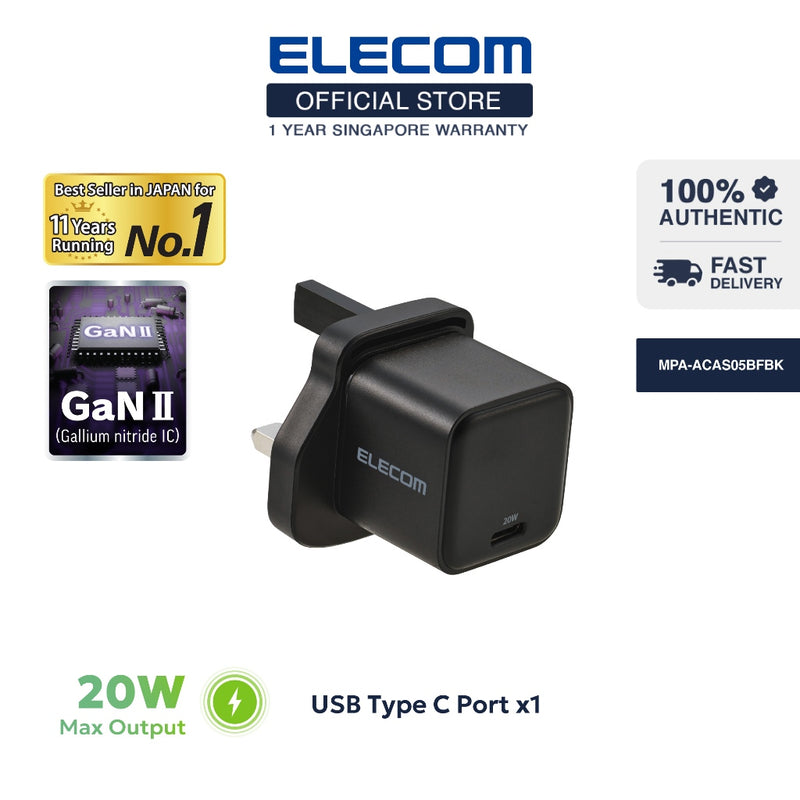 ELECOM Charger 20w 1-Port /USB-Cx1/ GaN II / Safe Design/ MPA-ACAS05BFBK