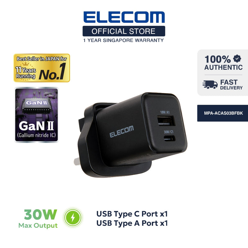 ELECOM Charger 30w 2-Ports/USB-Cx1 USB-Ax1/ GaN II / Safe Design/ MPA-ACAS03BFBK