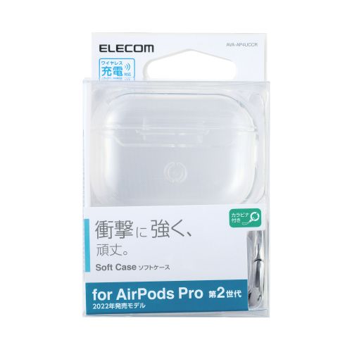 Transparent Soft Airpods Pro Case (2nd Generation) AVA-AP4UCCR Series