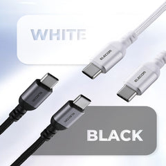 ELECOM USB2.0 Cable Type-C to C/20V/5A(100W)/MPA-CCASAN/0.5m/1m/2m/Black/White/Resistant to breakage