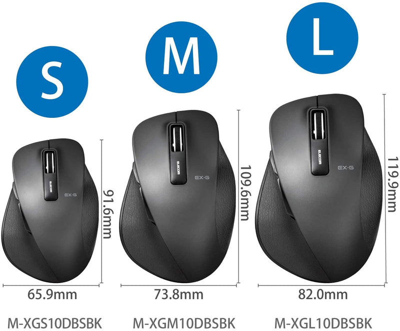 EX-G Silent Wireless Mouse M-XGL/M/S10DBS Series (L/ M/ S Size)