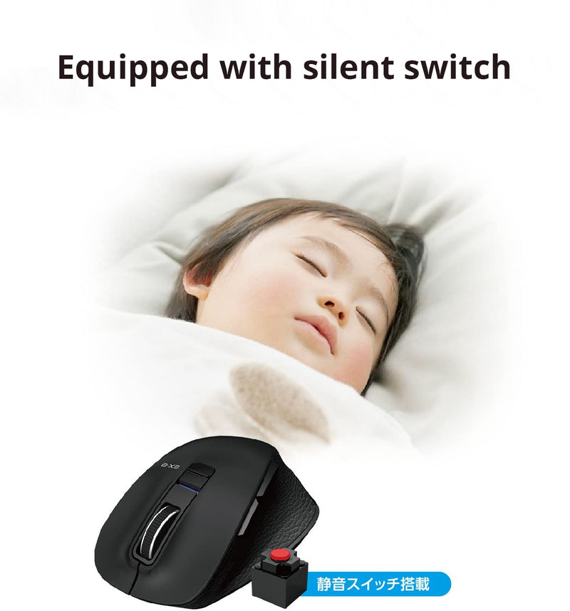 EX-G Silent Wireless Mouse M-XGL/M/S10DBS Series (L/ M/ S Size)
