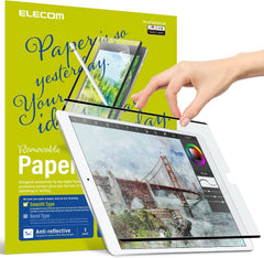 Paper-Like Film For iPad-Removable Smooth (Reusable) For Drawing
