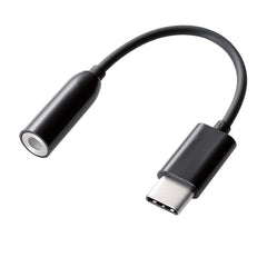 Conversion Cable AD-C35 Series (Type-C to 3.5mm 4-pole Stereo Mini Jack)