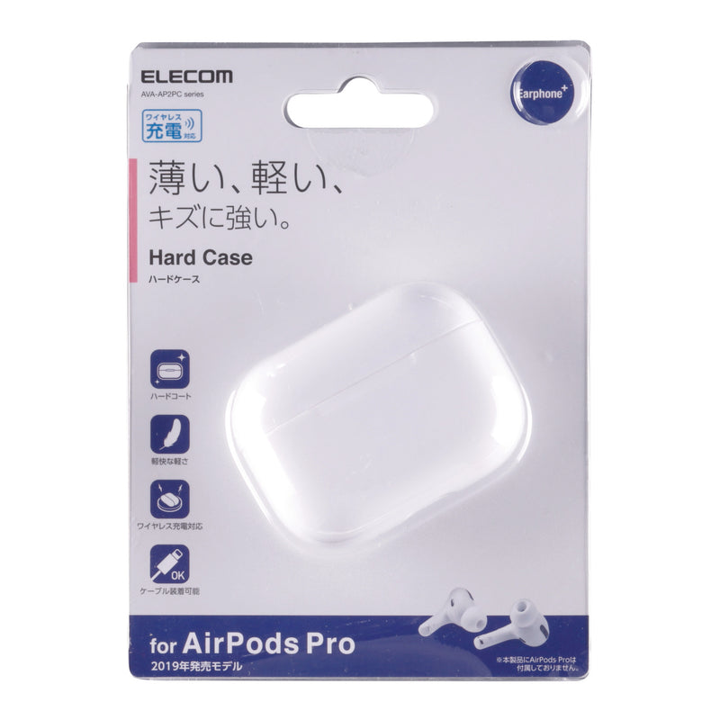 AirPods Pro Hard Case AVA-AP2PC Series (White)