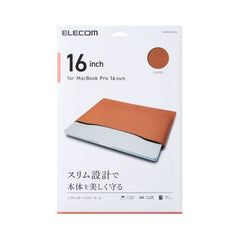 Leather Laptop Sleeve/ Laptop Protector for Macbook BM-IBSVM22 Series