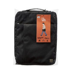 Laptop Bag with Shoulder Belt 14inch BM-IBUBS Series (2 Sizes)