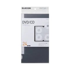 CD Files Storage CCD-FS24/72 Series