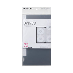 CD Files Storage CCD-FS24/72 Series