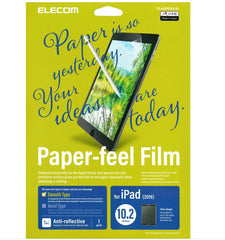 Screen Protector/ Paper-Like Film For iPad 