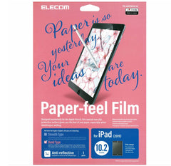 Screen Protector/ Paper-Like Film For iPad 