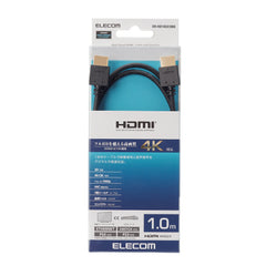 4K High Speed HDMI Cable DH-HD14EA Series 1m, 2m, 3m, 5m